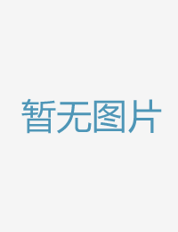搭赸了个美男一同生活家电视剧免费观看完整版